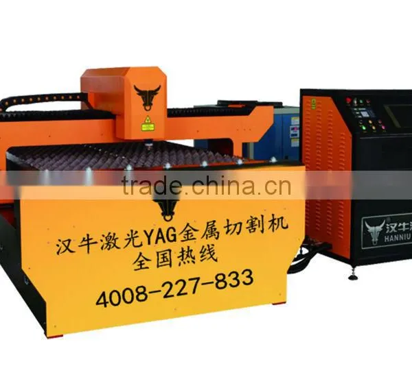 Strong Power 800W Yellow Color 600w Grow Power Stainless Sheet Yag Laser Engraving Machine