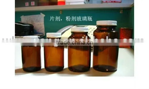 Glass Soft Gel Bottle