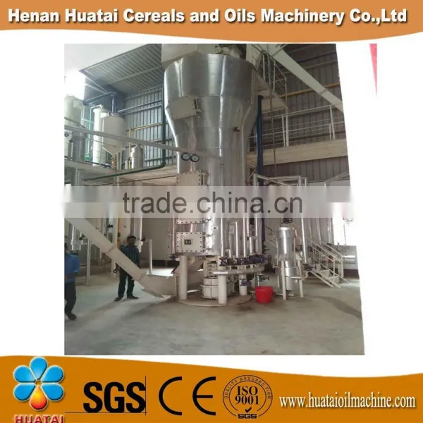 100TPD Rice Bran Oil Making Machine/Rice Bran Oil Production Line/Rice Bran Oil Extraction Machine photo-2