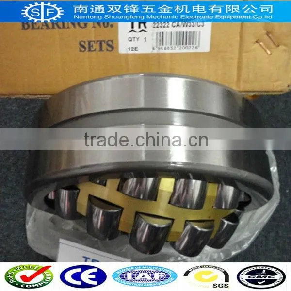 Chinese TR Brand 22322CA/W33 Spherical Roller Bearing photo-5