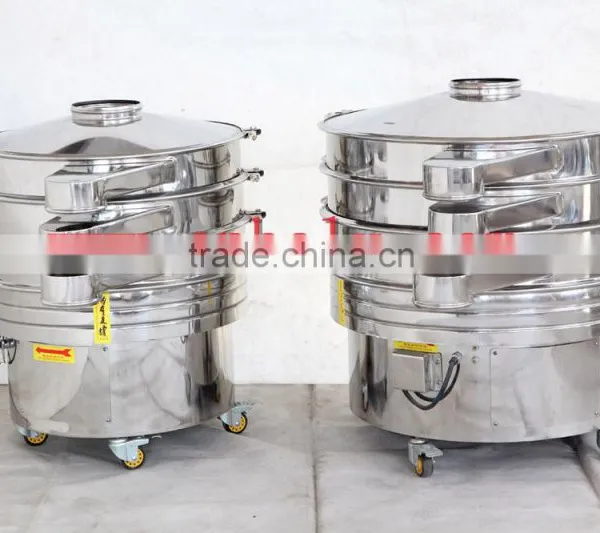 JB Series Medicine Powder Screener photo-3