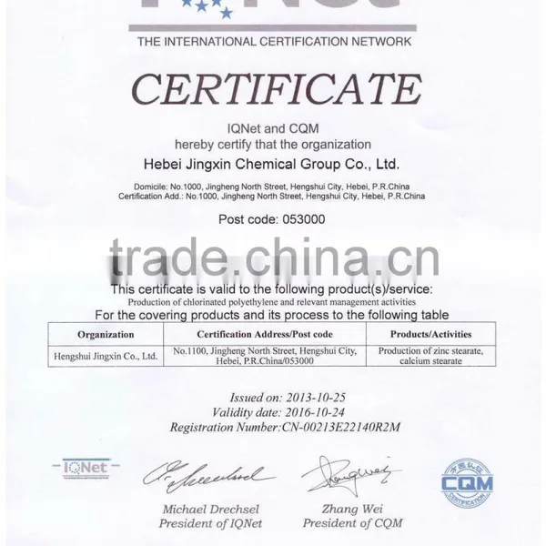 High Quality Calcium Stearate photo-2