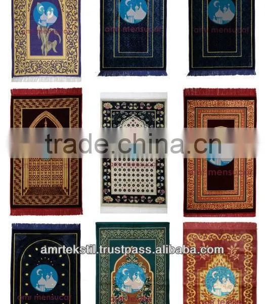 Super Spiegel Prayer Rug Mats