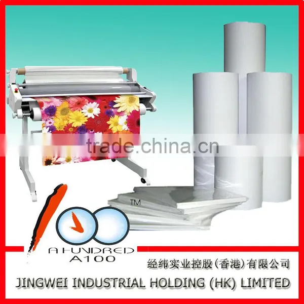 200G/230G High Glossy Waterproof Inkjet Photo Paper 610mm*30m/914mm*30m Roll Photo Paper