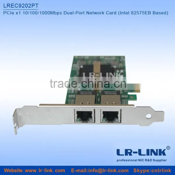 LREC9202PT PCIe x1 Dual Port 1Gbps Network Adapter photo-2