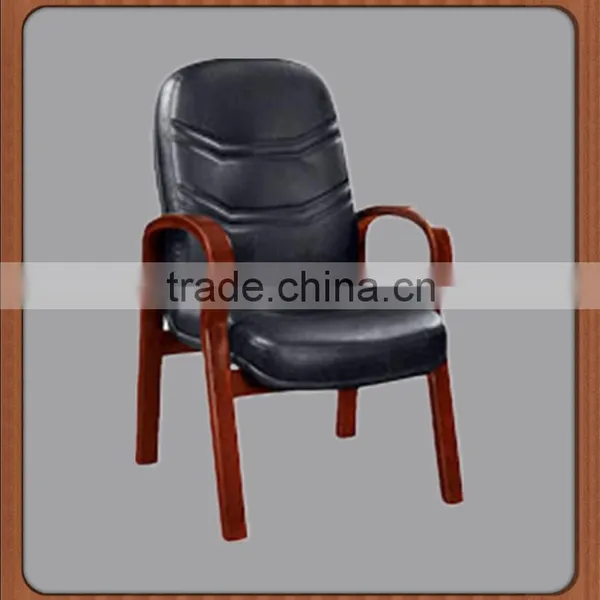 High-end Office Conference Room Waiting Chairs