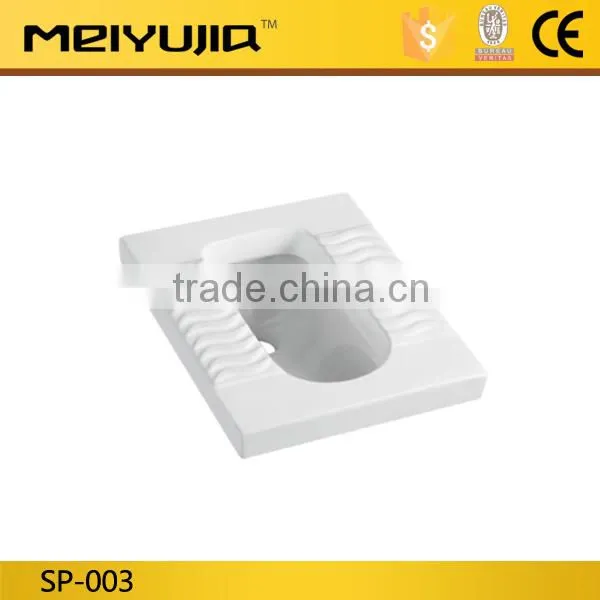 China Supplier Bathroom Sanitary Ware Indian Squat Toilet photo-3