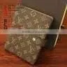 Leather Notebook