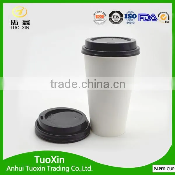 Chirsmas Hot Plain White Paper Coffee Cups photo-3