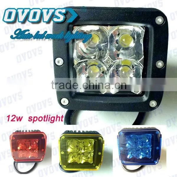 10-30v 12W LED Work Light With Four Color Covers for Truck, Suv, Atv, 4x4 off Road, Heavy Duty Machine photo-5