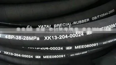 EN 856 4SP High Pressure Steel Wire Spiral Hydraulic Rubber Hose photo-3
