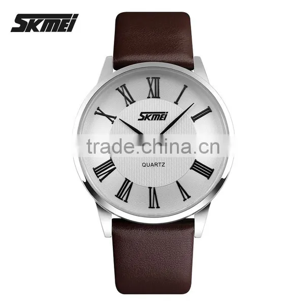 SKMEI Luxury Quartz Analogue Watch photo-2