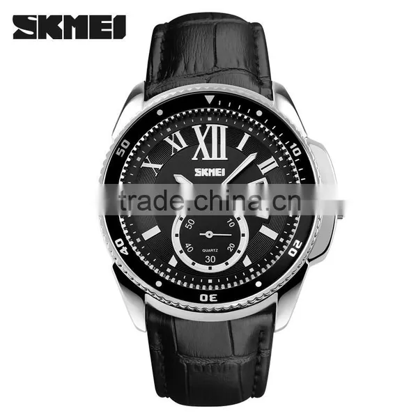 SKMEI Stylish Quartz Analogue Watch photo-2
