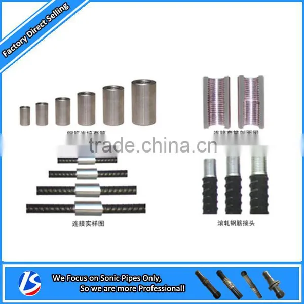 Upset Forging Straight Screw Thread Coupler Rebar Coupler