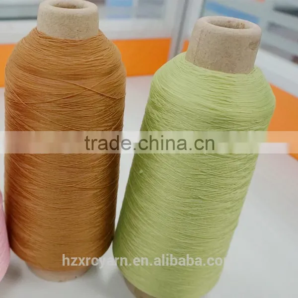 High Stretch Nylon 6 DTY S+Z Twist Yarn Suppliers