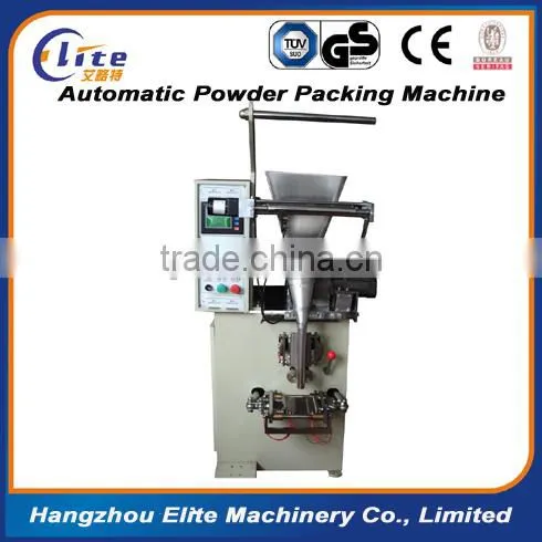 Powder Filling Machine For Detergent photo-3