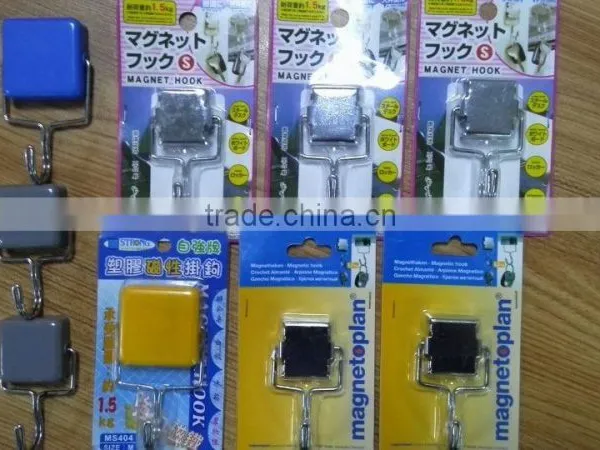 Japan/Germany Super Strong Magnetic Hook , High Quality ,Made In Shanghai