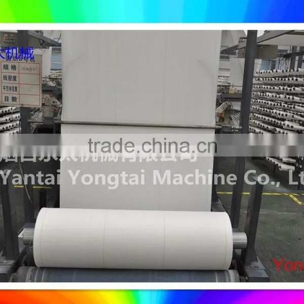 Plastic Bag Making Machine,