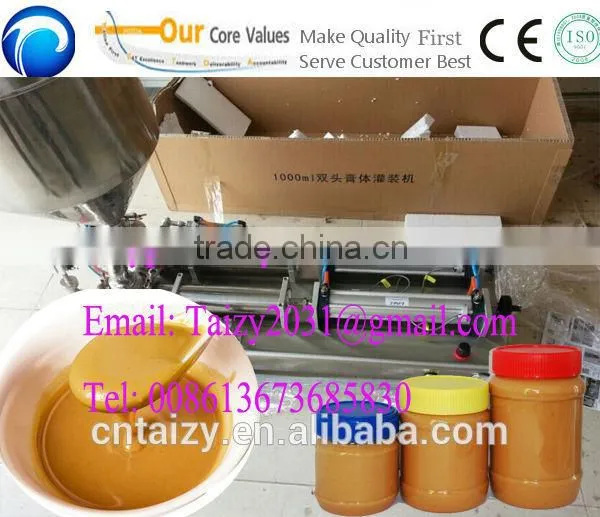 automatic and hot sale small butter filling machine
