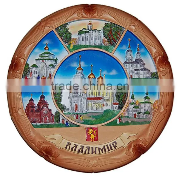 Ceramic Tourist Souvenir Plate for Russia