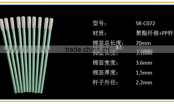 ESD Dust Free Cleanroom Foam Swab Industrial Use photo-5
