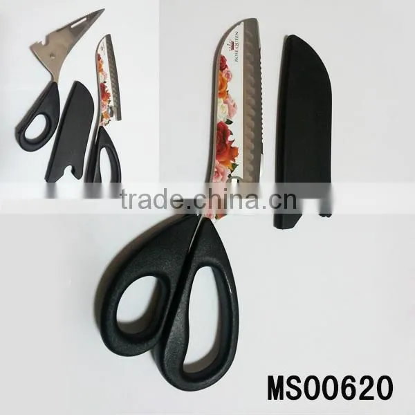 KITCHEN ACCESSORY 8" SALAD SCISSOR WITH CLOSE UP PP HANDLE photo-5