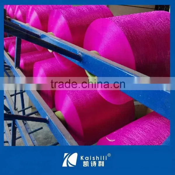 Colored Spandex Covered Yarn for Seamless Underwear photo-2