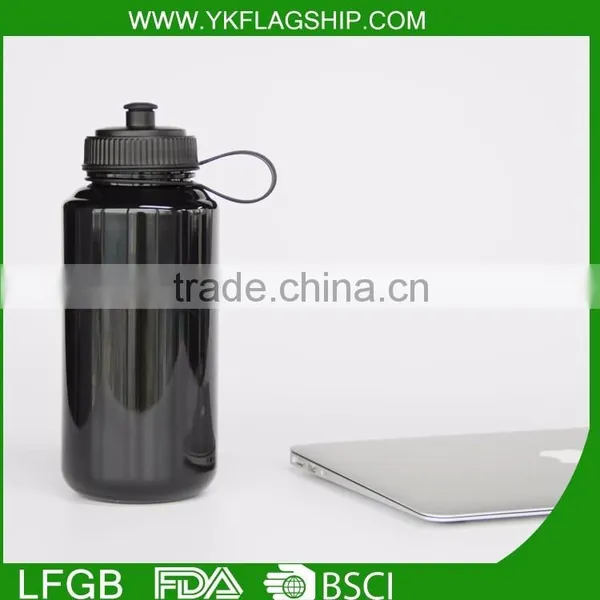 2016 Hot Sale Plastic Joyshaker Sports Water Bottle,joyshaker Plastic Sports Water Bottle photo-2