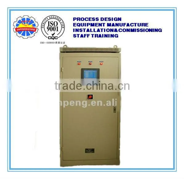 High Efficiency Good Use Reagent Feeder for Iron photo-2