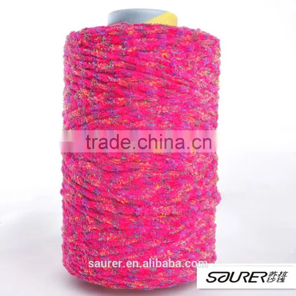 Crochet Fancy Yarn photo-2