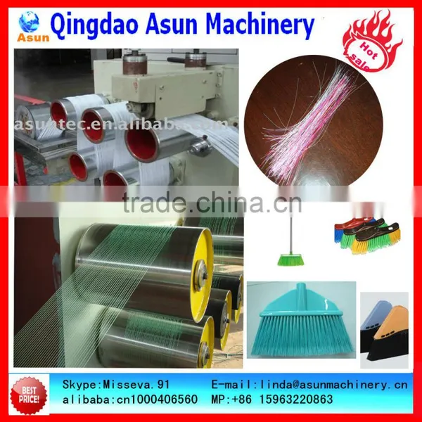 Monofilament Making Machine/PET Broom Production Line/ Extruder Machine photo-2