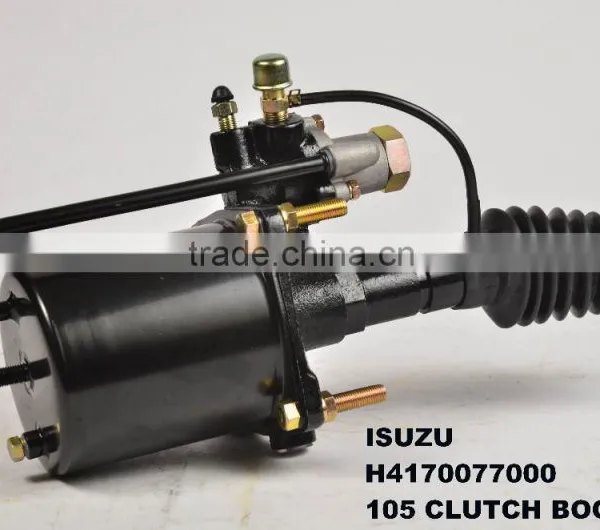 105mm Clutch Booster