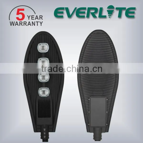 5 Years Warranty High Quality High Power IP65 LED Street Light photo-3
