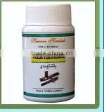 To Promote the Digestion of Herbal Capsules