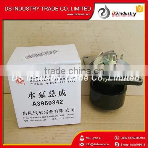 6BT Diesel Engine 3960342 Water Pump photo-3