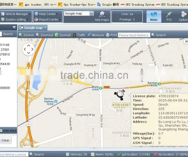 Software Gps Track Person for Personal Gps Tracker GT200, GT300, GT500, P007, TK102 photo-2