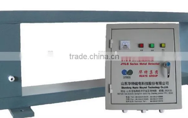 Industrial Metal Detector Machine for Conveyor Belt, Metal Detector Made in China