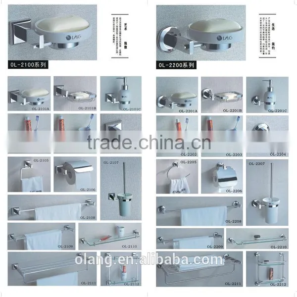 2014 New design bath fitting chrome plating