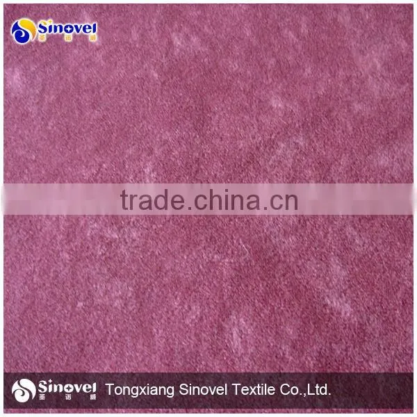 Tricot Brushed Fabric/100% Polyester Brushed Fabric/Speckled Velvet