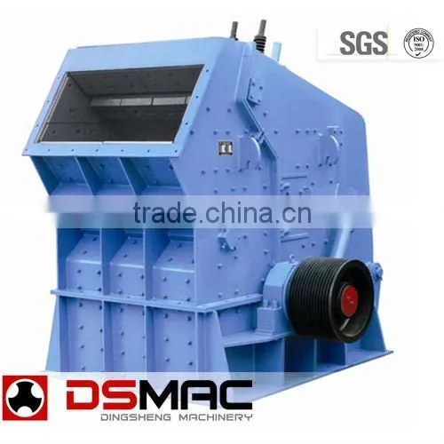 PF Series impactor crusher (DSMAC)