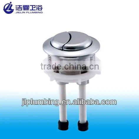 Push button water valve