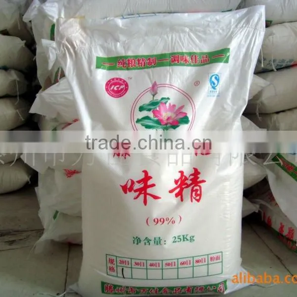 Super Food Seasoning--monosodium Glutamate-MSG
