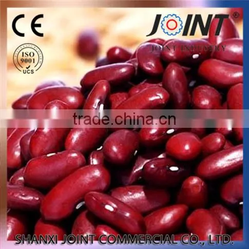 Hot Sale Dark Red Kidney Beans for photo-3