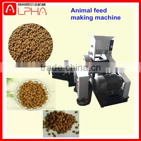 Automatic Dog Feed Machinery photo-2