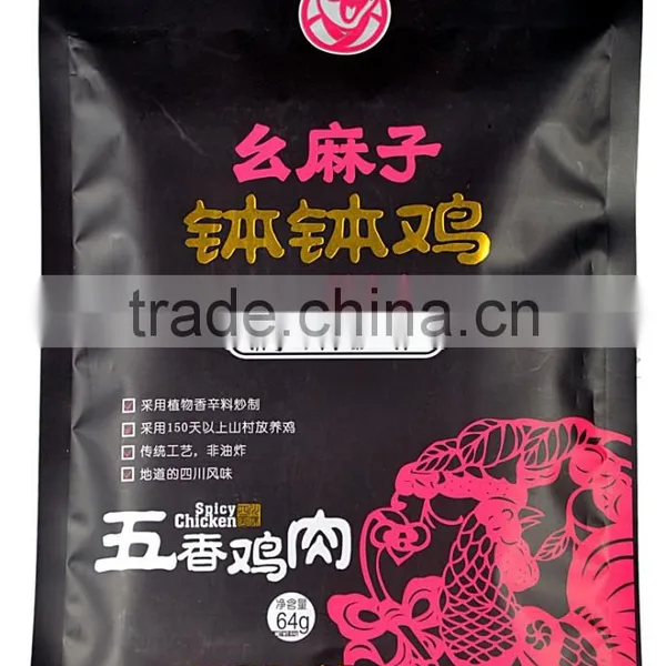 Snack Food Five Spice Flavored Chicken Meat