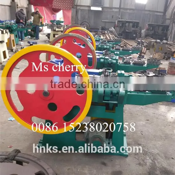 Roofing Nail/common Nail/small Nail Making Machine With Best Price photo-4
