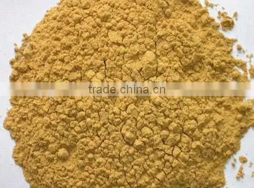 Rosmarinic Acid