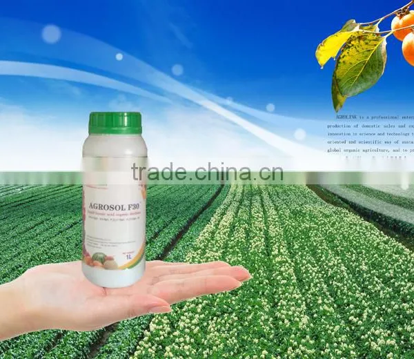 China Supplier Agrolink G30 Liquid Humic Acid+fulvic Acid in Agriculture photo-3