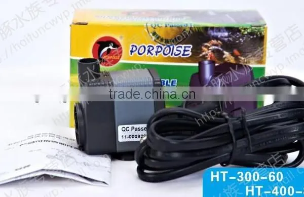 filter pump