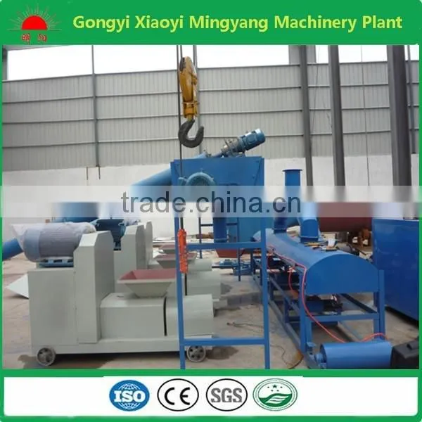 Hot Selling Lowest Price Biomass Agricultural Waste Charcoal Briquette Machine photo-6